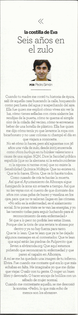 Carta de Pedro Simón a Elvira Roda